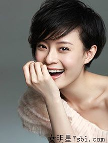 董文华