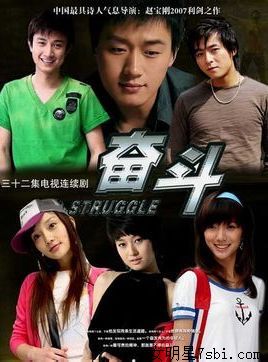 李小璐