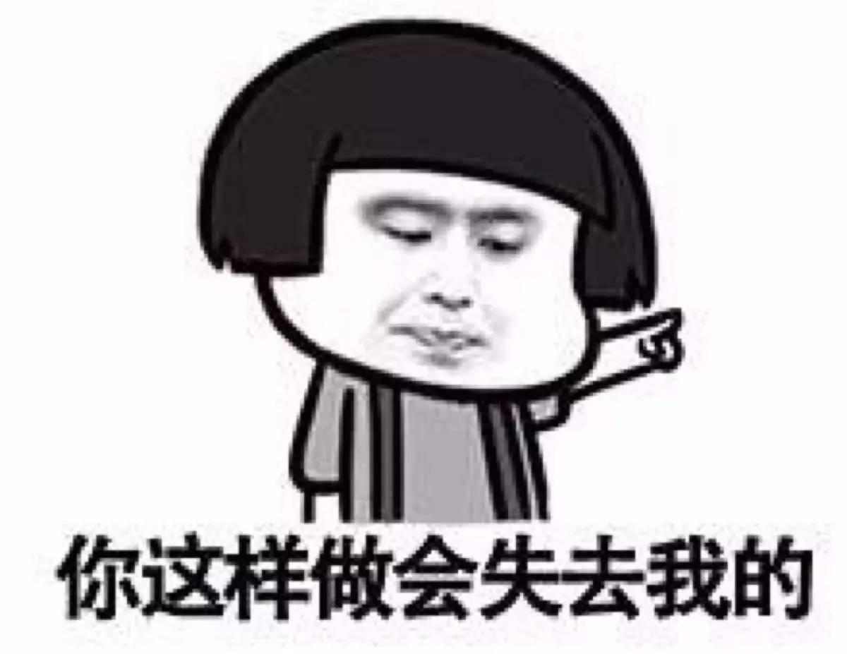 中国大陆女影星